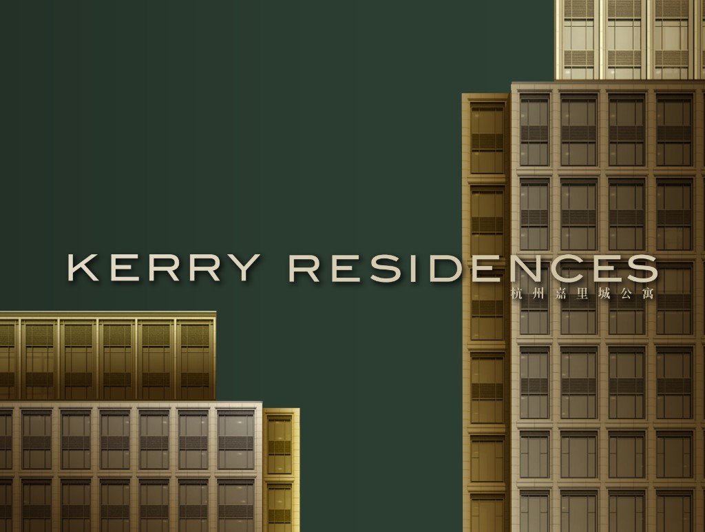 Kerry Residences Hangzhou