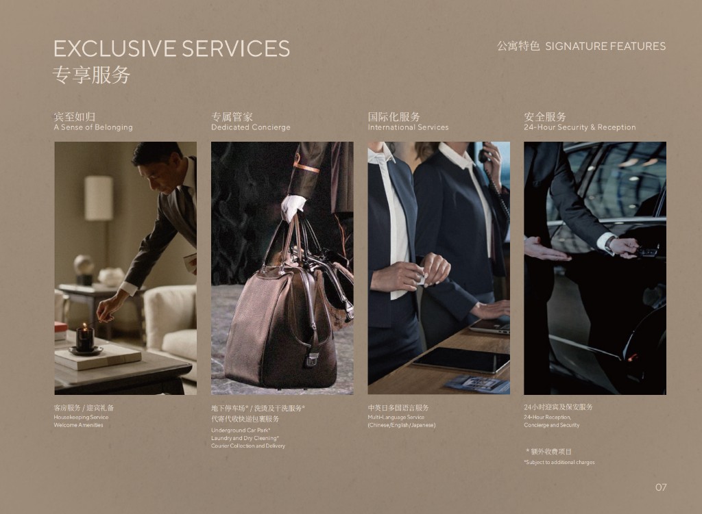 Services