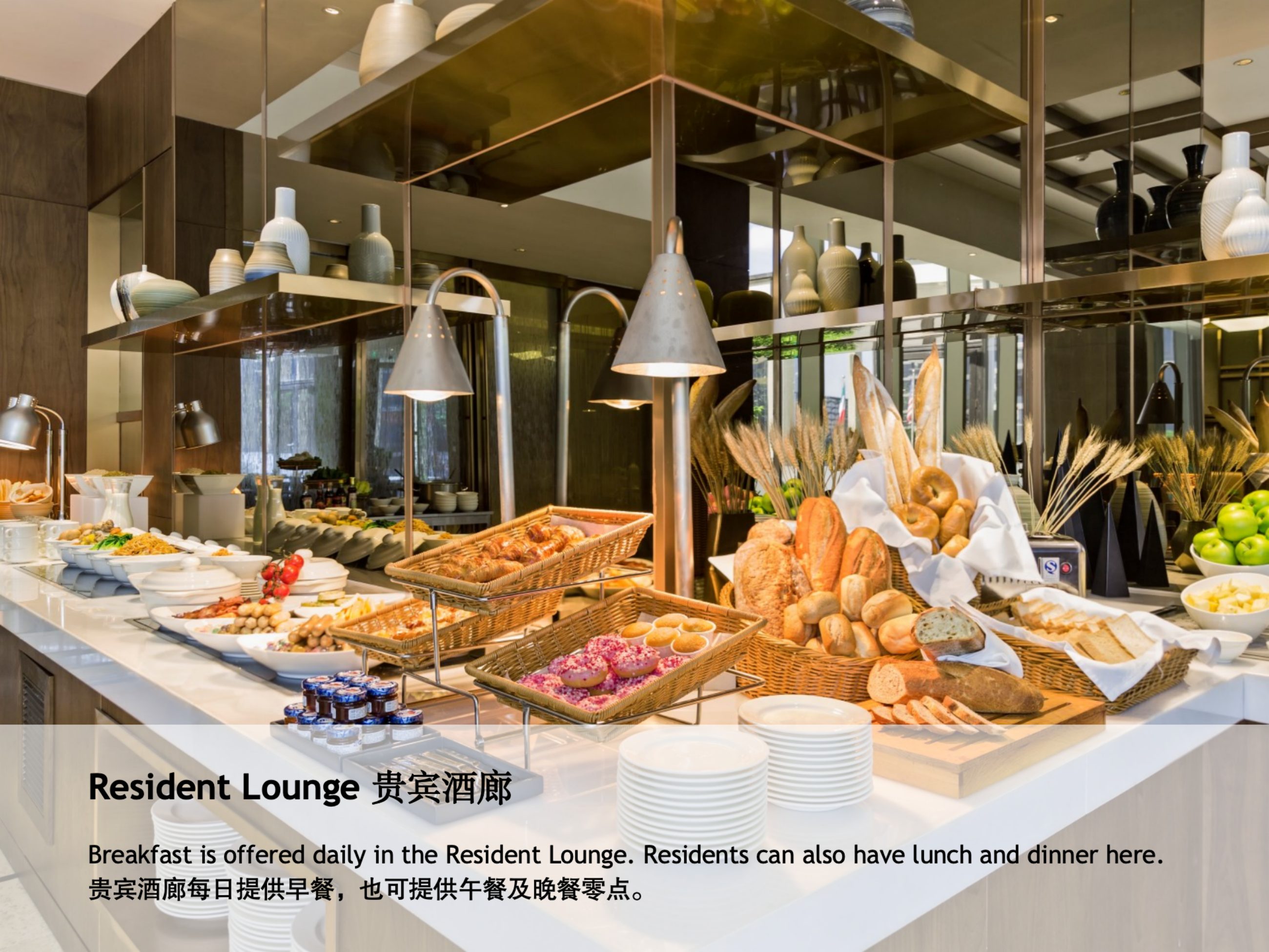 Marriott Executive Apartments Hangzhou Yuhang lifestyle
